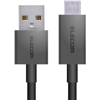 USBケーブル A-C USB2.0 難燃性 タイプC スマートフォン タブレット エレコム