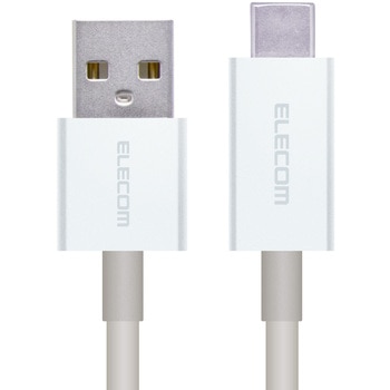 USBケーブル A-C USB2.0 難燃性 タイプC スマートフォン タブレット エレコム