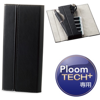 電子タバコアクセサリ/Ploom TECH+/オールインワンソフトレザーケース エレコム