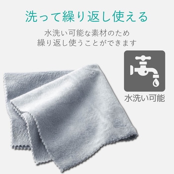 テレビ用クリーナー 超強力クロス グレー ベリーマX使用 水洗いOK エレコム