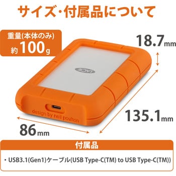 2EUAP9 HDD (ハードディスク) 外付け ポータブル Type-C 耐衝撃 Rugged