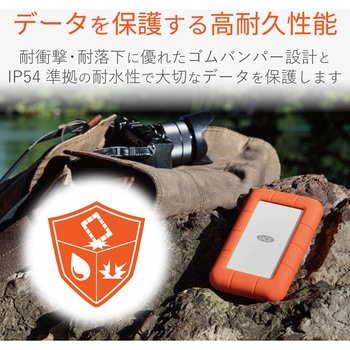 HDD (ハードディスク) 外付け ポータブル Type-C 耐衝撃 Rugged USB3.1 LaCie LaCie(ラシー)