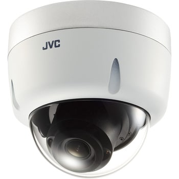 ドーム型HDネットワークカメラ JVCケンウッド 防犯用カメラ 【通販モノタロウ】