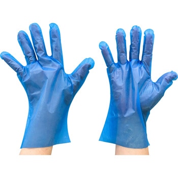 ネオグローブ・スタンダード 内エンボス 箱入 ブルー スマイル