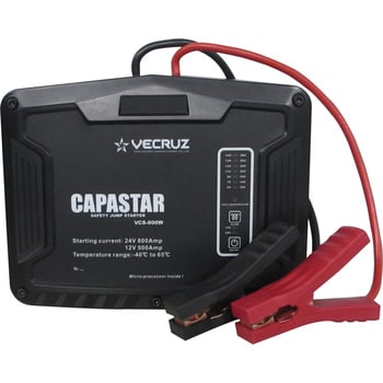 VCS-800W CAPASTAR 12V/24V兼用 800A 1台 スター電器製造(SUZUKID