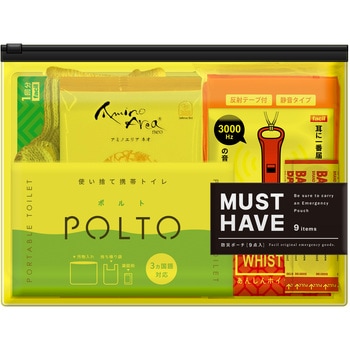 MUST HAVE(防災ポーチ[マストハブ])Mサイズ ファシル(FACIL)