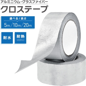 TR-AGT001 �ϔM�A���~�O���X�N���X�e�[�v �g���C���C�g 43628307