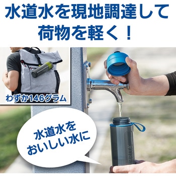 Coleman×BRITAボトル型アクティブ3枚入 ブリタ・ジャパン