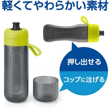 Coleman×BRITAボトル型アクティブ3枚入 ブリタ・ジャパン