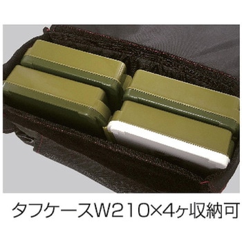 ストレージランガンバッグⅡ SL-218 SLASH