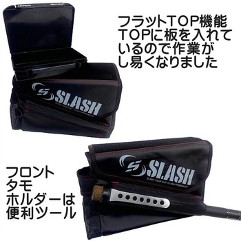 ストレージランガンバッグⅡ SL-218 SLASH