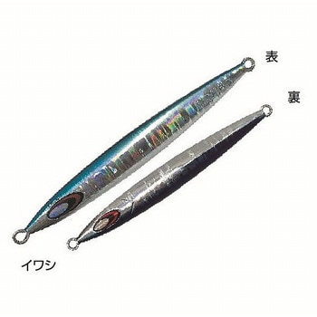 スムースリアクターライト SL-271 SLASH