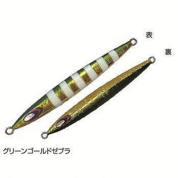 スムースリアクターライト SL-271 SLASH