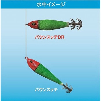 バウンスッテDR(ドロッパー) SL-232 SLASH