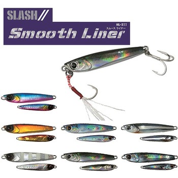 スムースライナー SL-277 SLASH
