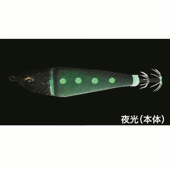 バウンスッテNEO SL-283 SLASH