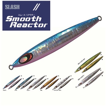スムースリアクター SL-202 SLASH