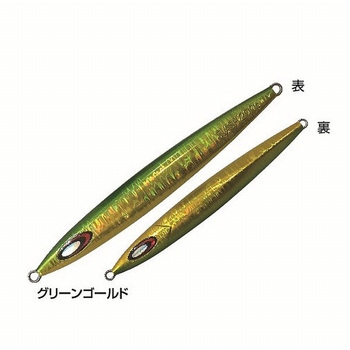 スムースリアクター SL-202 SLASH