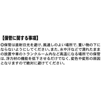 タクティカルゲームベストⅡ SLASH
