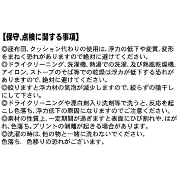 タクティカルゲームベストⅡ SLASH