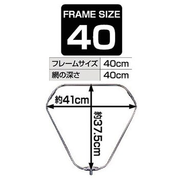 DURA DELTA FREAM SET ジュラ三角フレームセット SL-240 SLASH
