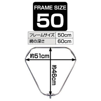 DURA DELTA FREAM SET ジュラ三角フレームセット SL-240 SLASH