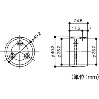 システム手すり35 E直ジョイント ECLE(エクレ)