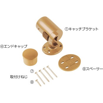 遮断機式手すり キャッチブラケット 左勝手 ECLE(エクレ)