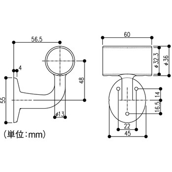 システム手すり32 ブラケット横型通し - ECLE(エクレ)