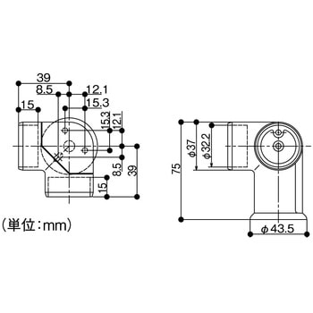 システム手すり32 コーナーエンドブラケット ECLE(エクレ)