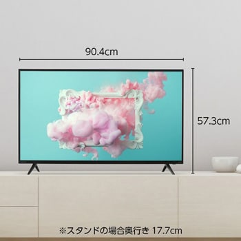 ハイビジョン/ フルハイビジョン液晶テレビ BASIC ROOM series 40型サイズ OMW40D10