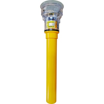 ゼニライトブイ LED浮標灯 標識灯LED式L-3型太陽電池式 - その他 ゼニライトブイ LED浮標灯 標識灯LED式L-3型太陽電池式 - その他