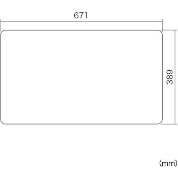 Wacom ペンタブレット Cintiq Pro 24用ペーパーライク反射防止フィルム - サンワサプライ
