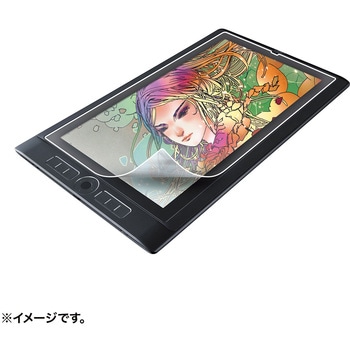 Wacom ペンタブレット Mobile Studio Pro 13用ペーパーライク反射防止フィルム サンワサプライ