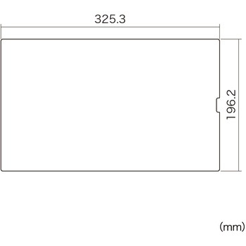 Wacom ペンタブレット Mobile Studio Pro 13用ペーパーライク反射防止フィルム サンワサプライ