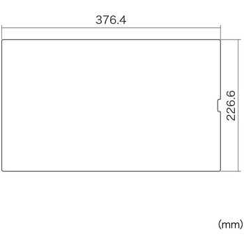 Wacom ペンタブレット Mobile Studio Pro 16用ペーパーライク反射防止フィルム サンワサプライ