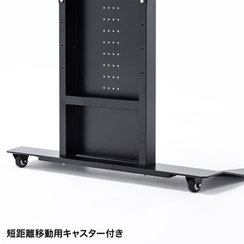 液晶ディスプレイスタンド サンワサプライ