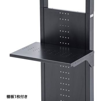 液晶ディスプレイスタンド サンワサプライ
