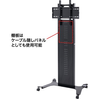 液晶ディスプレイスタンド サンワサプライ