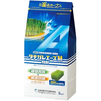 タチガレエースM粉剤 三井化学アグロ