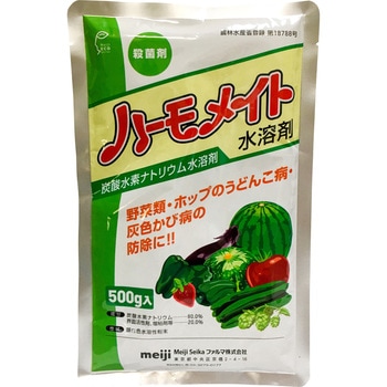 ハーモメイト水溶剤 三井化学クロップ&ライフソリューション株式会社(旧MMAG/旧Meiji Seikaファルマ)