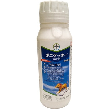ダニゲッターフロアブル バイエルクロップサイエンス