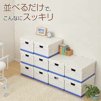 32 収納チェスト 5段 ファイルBOX BK/BR/RD/WH すぎん