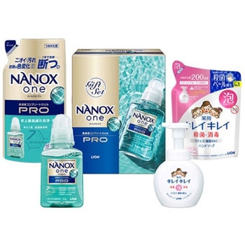 NANOX one PROギフト LION(ライオン)