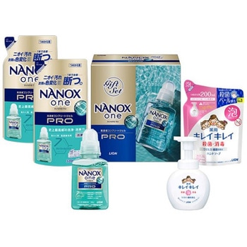 NANOX one PROギフト LION(ライオン)