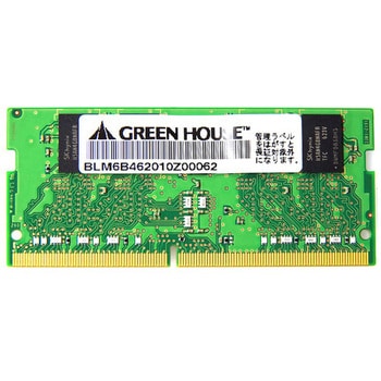 PC4-19200(DDR4-2400MHz)対応ノートパソコン用メモリー グリーンハウス