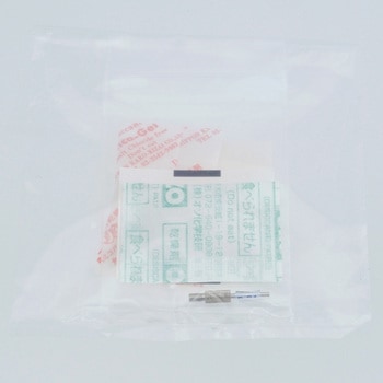圧入用工具 先端チップ マックエイト