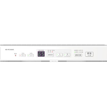 ハイブリッド式大型加湿器 PCタイプ HD-PC1500G/HD-PC1800G/HD-PC2400G ダイニチ工業