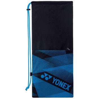 ラケットケース テニス2本用 ヨネックス(YONEX) 【通販モノタロウ】