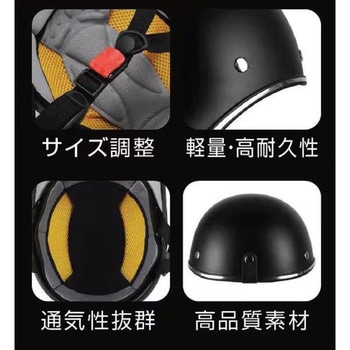 自転車用ヘルメット ZenHelmet ZenHelmet
